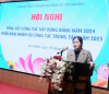 HỘI NGHỊ TỔNG KẾT CÔNG TÁC XÂY DỰNG ĐẢNG NĂM 2024 TRIỂN KHAI NHIỆM VỤ NĂM 2025
